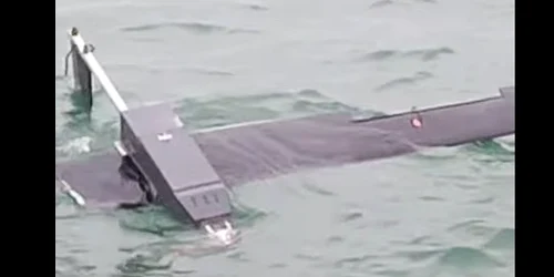 Drona Marea Neagra  captira D TV png