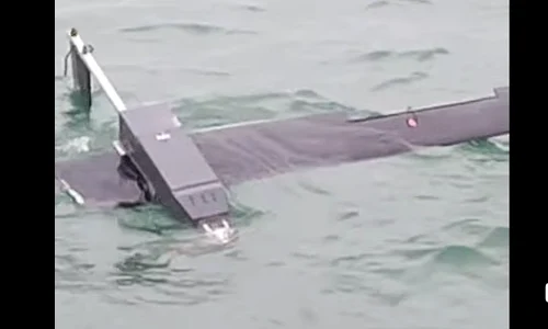 Drona Marea Neagra  captira D TV png