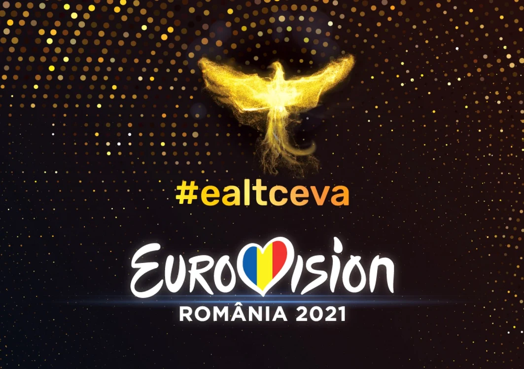 eurovision poster foto tvr 