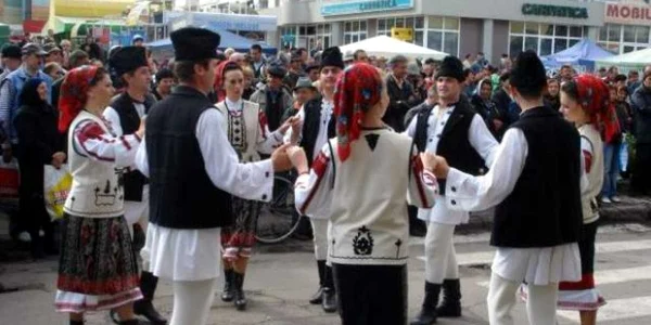 Ansamblul "Ţara Vrancei"