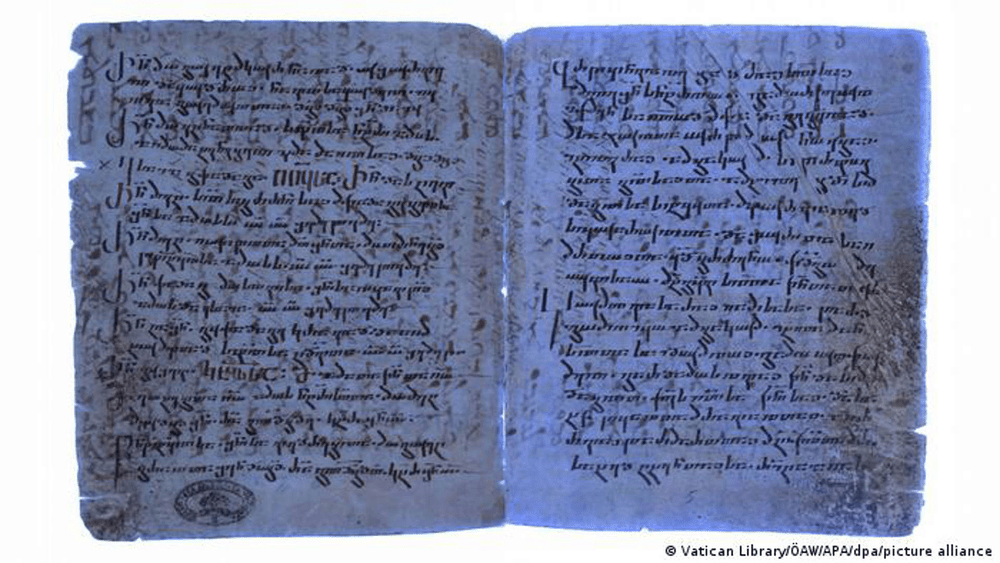 Fragment unic descoperit la Vatican dintr-o traducere a Noului Testament