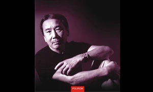 Modestia lui Murakami jpeg