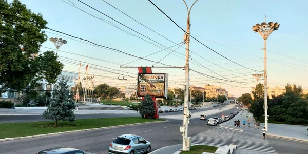 Tiraspol