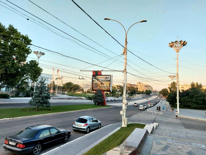 Centrul oraşului Tiraspol FOTO Adevărul