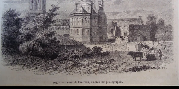 arges