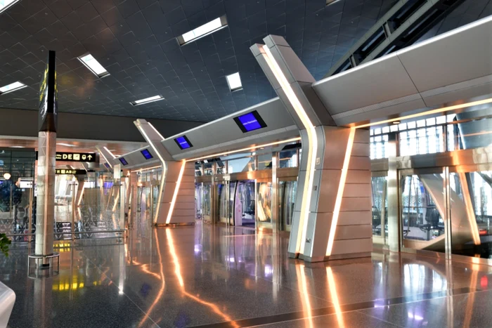 Aeroportul din Doha / Foto: Shutterstock