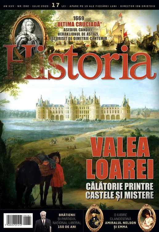 Cumpără acum