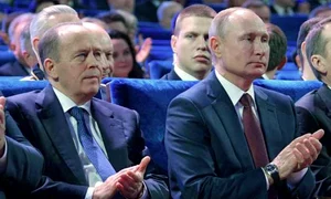 Vladimir putin jpg