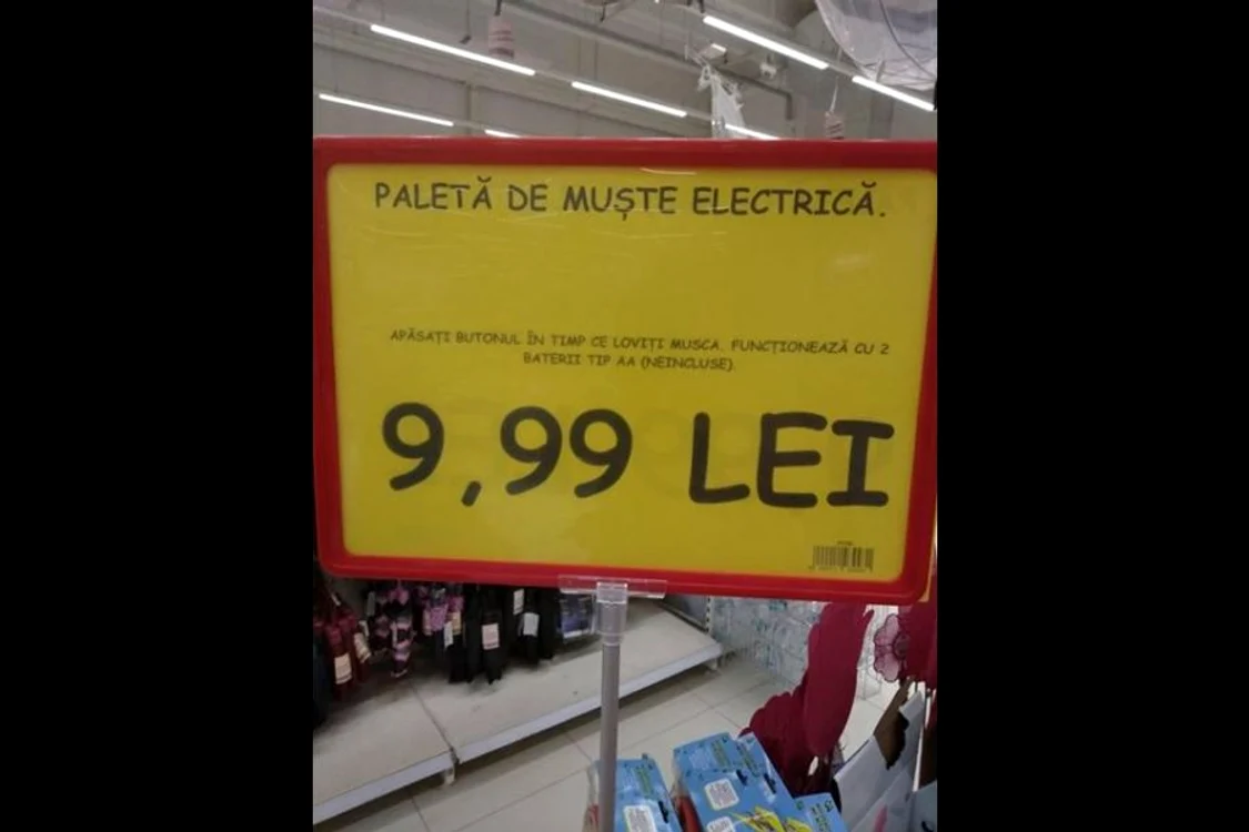 Cu ochii n 3,14 jpeg