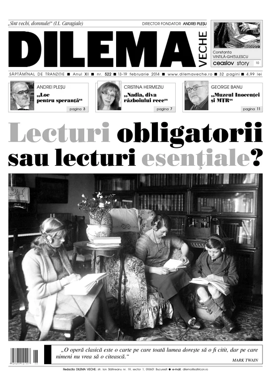 Lecturi obligatorii sau lecturi esenţiale? jpeg