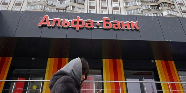 Alfa Bank Rusia FOTO EPA EFE jpg