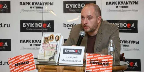 Dmitrii Miropoliskii kp.ru