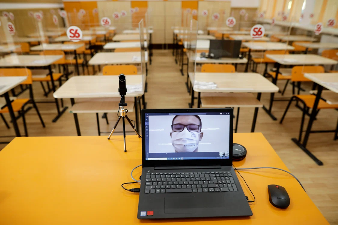 Aproape 800 de clase au trecut în onlineFoto: Inquam Photos