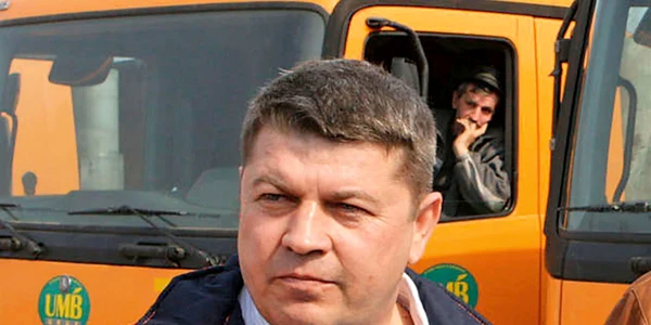 umbrarescu