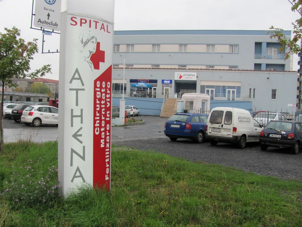 Spitalul Athena din Timişoara
