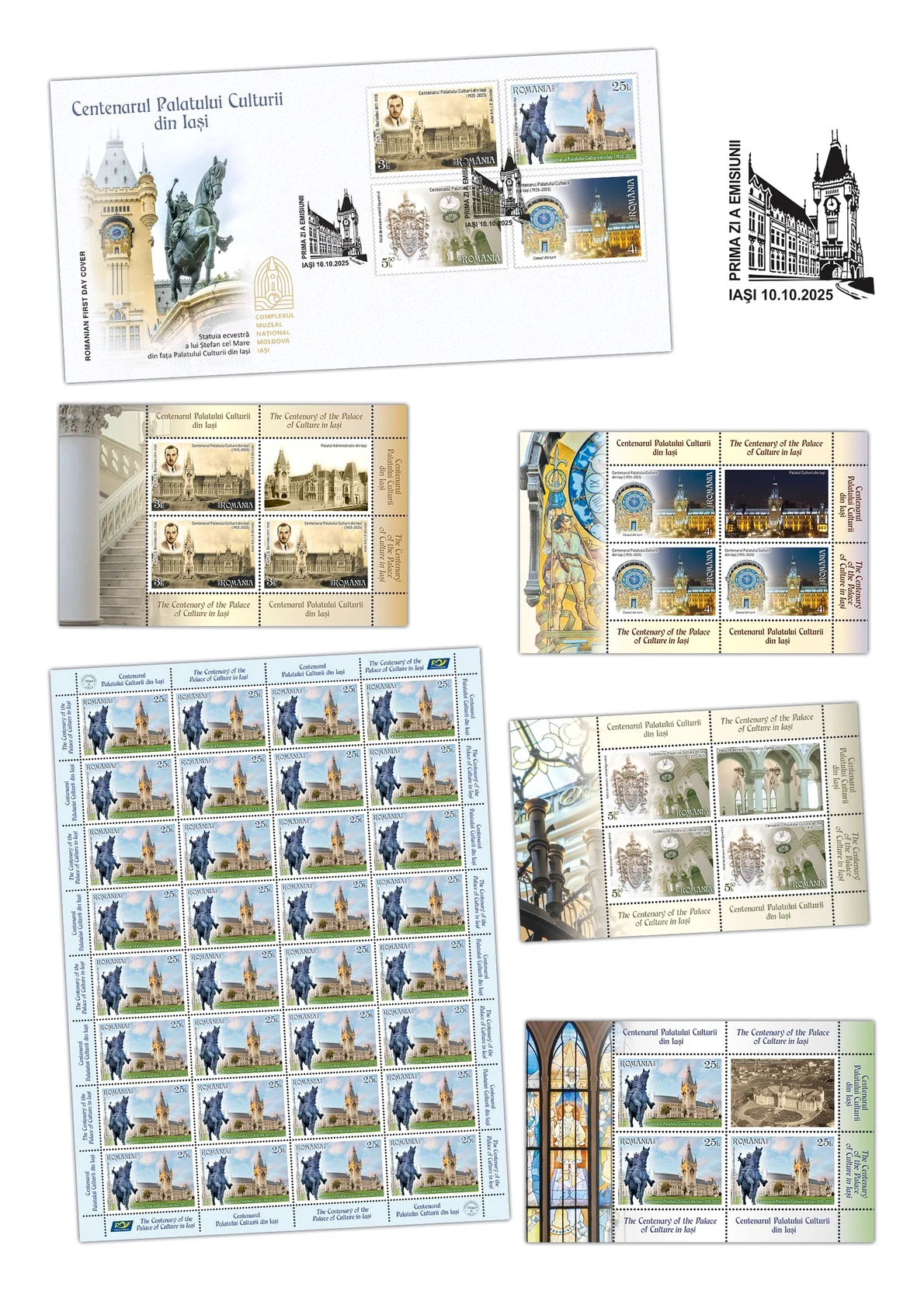 Emisiune filatelică aniversară dedicată celor 100 de ani ai Palatului Culturii din Iași (© Romfilatelia)