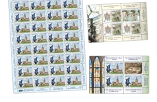 Emisiune filatelică aniversară dedicată celor 100 de ani ai Palatului Culturii din Iași (©  Romfilatelia)