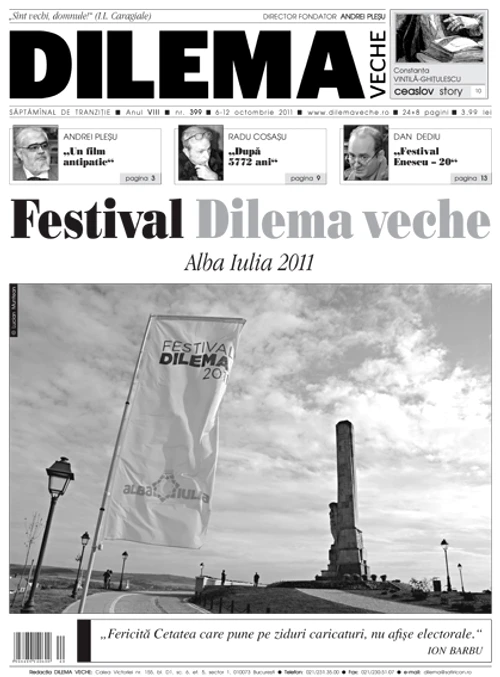 Festival Dilema veche Alba Iulia, 2011 jpeg