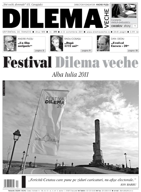 Festival Dilema veche Alba Iulia, 2011 jpeg