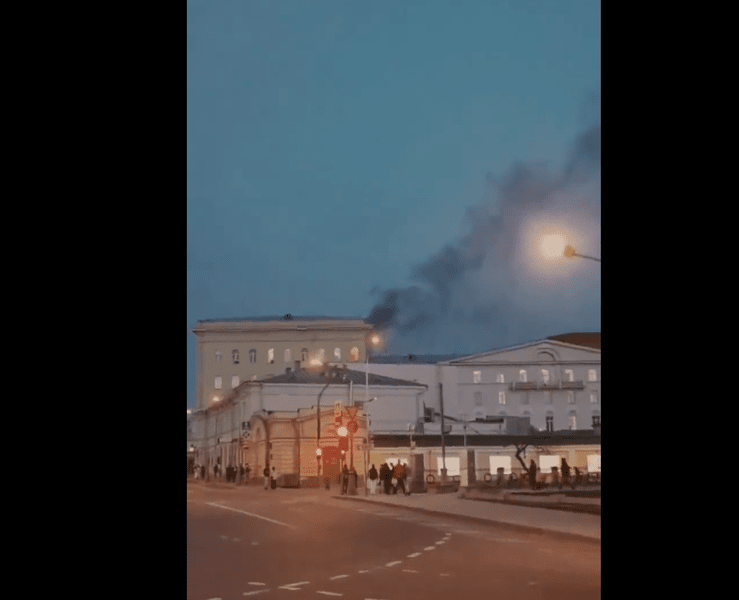 Incendiu la ministerul rus al Apărării, în centrul Moscovei VIDEO