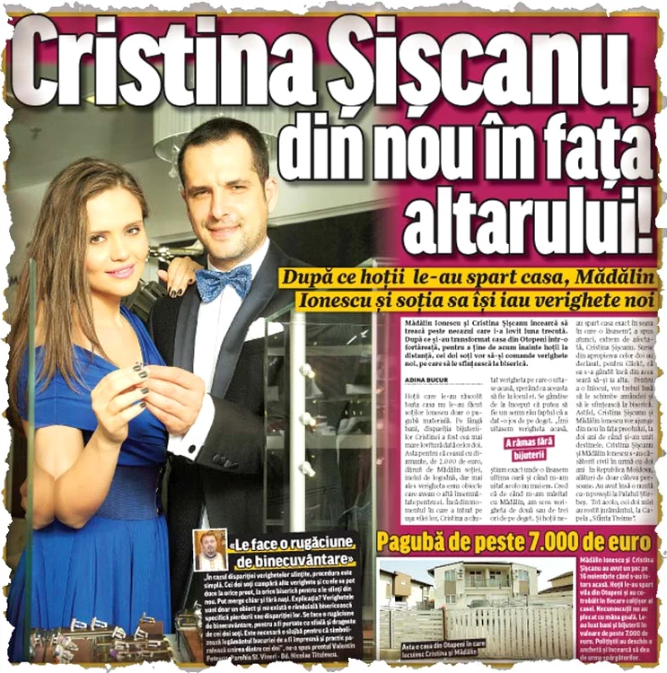 Au rămas fără  verighete