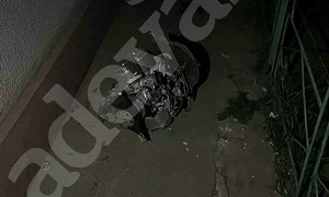 Adevarul drona watermark 2 png