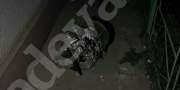 Adevarul drona watermark 2 png