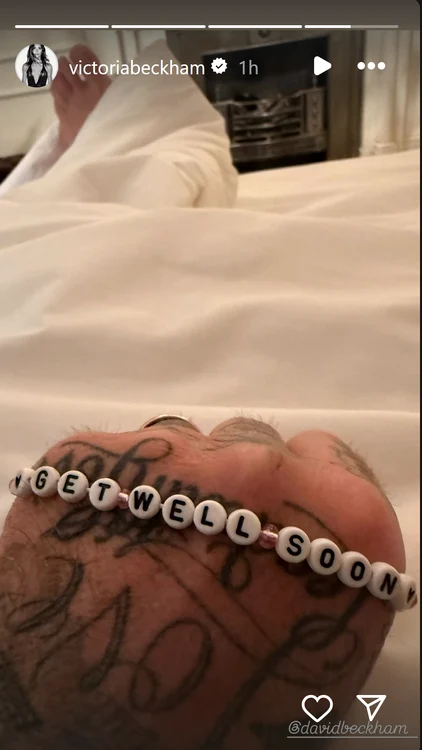 David Beckham pe patul de spital (1) png