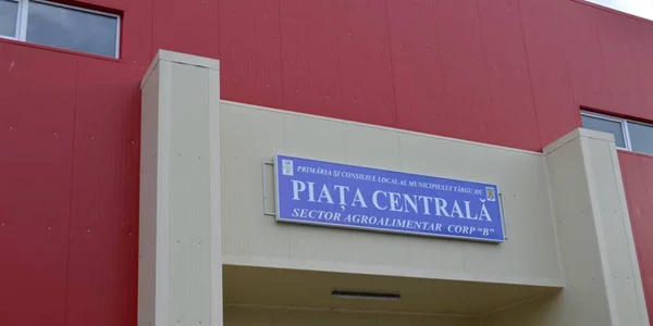 Piaţă