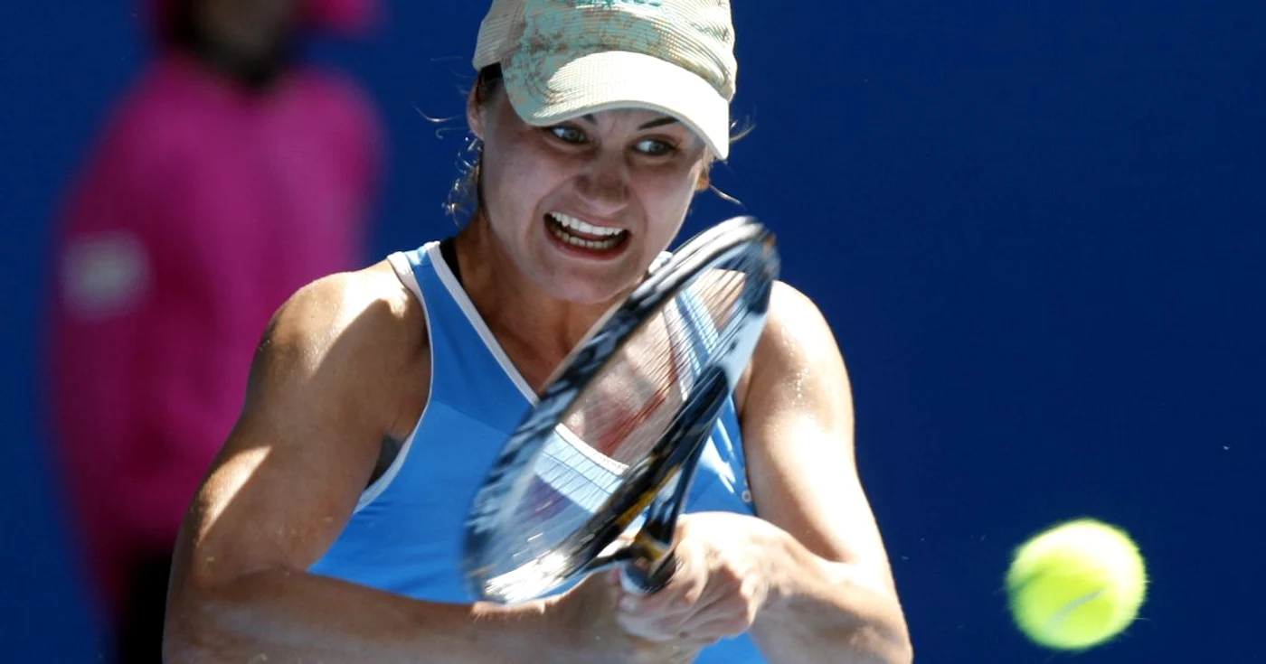 Monica Niculescu
