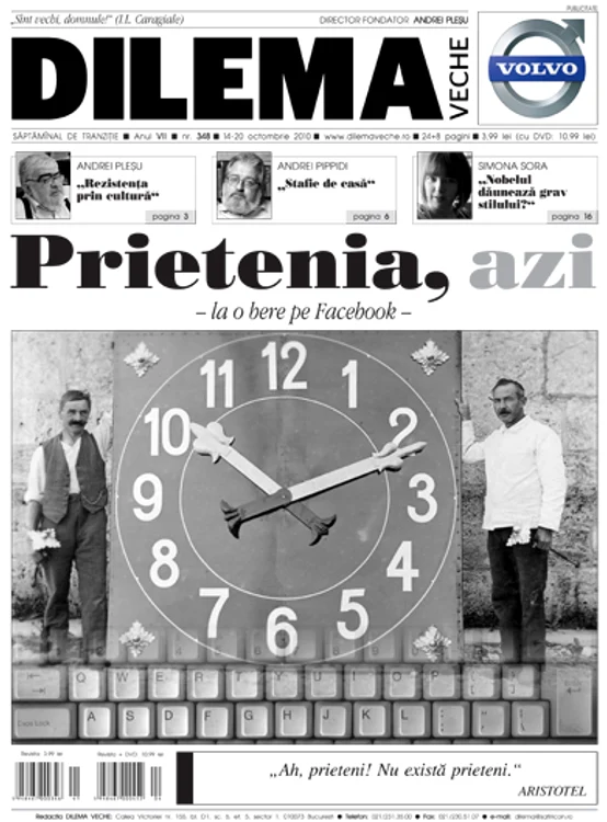 Prietenia la o bere pe Facebook jpeg