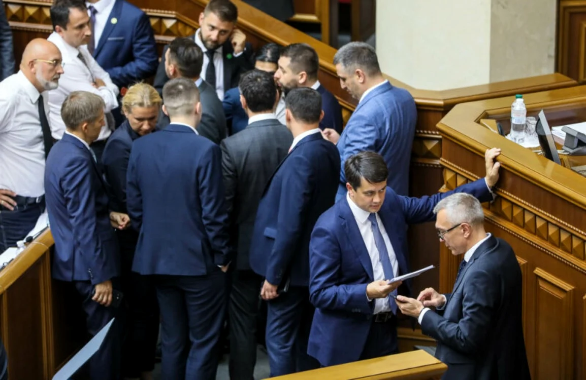 parlamentari ucraineni