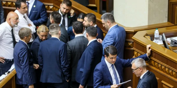 parlamentari ucraineni