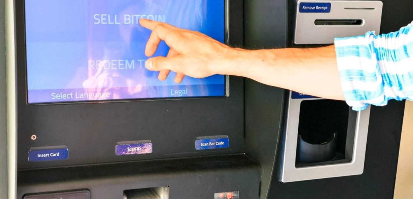 primul bancomat de bitcoin din romania foto razvan baltaretu/adevarul