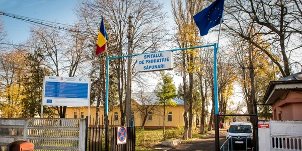 calarasi spitalul de psihiatrie sapunari foto sp-sapunari.ro