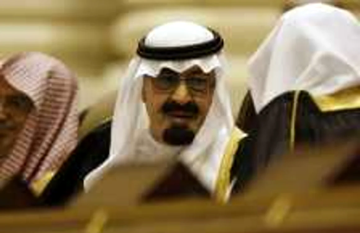 Regele Arabiei Saudite | Foto: Gawker