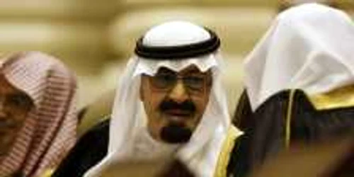 Regele Arabiei Saudite | Foto: Gawker