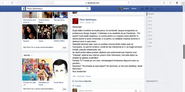 zamfirescu despre anghel
