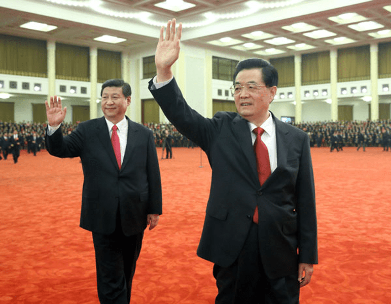 Înainte de XI Jinping: Hú și moștenirea sa politică