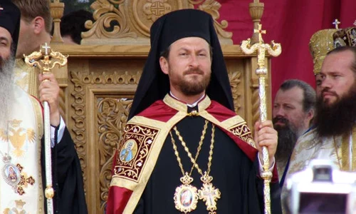 Bârlădeanu a fost  demis în 2017 jpeg