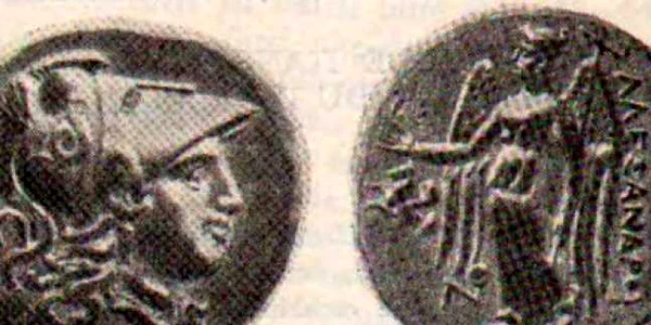 tezaure