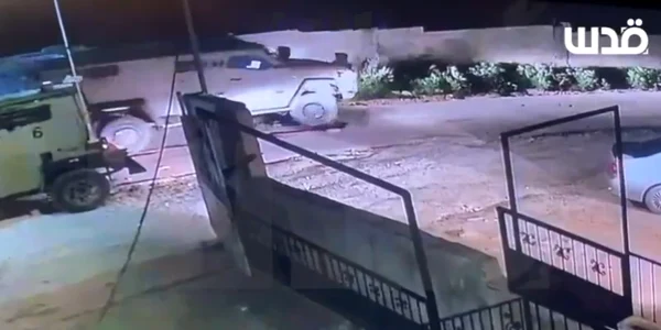 palestinian calcat cu tabul jpg