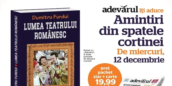 Lumea teatrului românesc