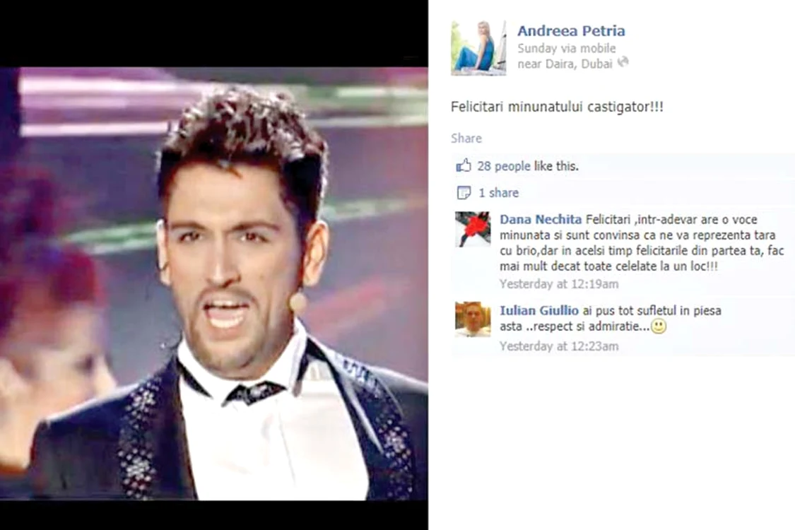 A susţinut-o pe Andreea la  concursul de la Antena 1 (Fotografii: Facebook)