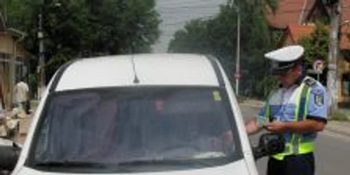 Foto arhiă