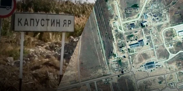 baza din rusia lovita de ucraina jpg