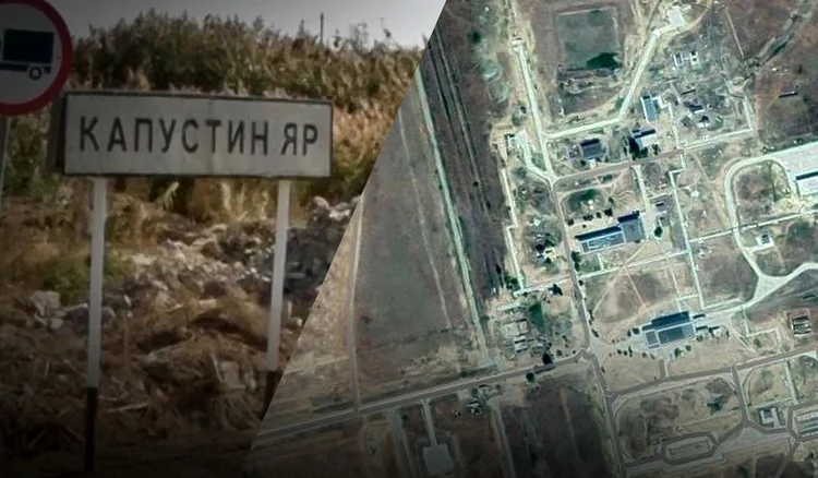 Ucrainenii anunță că au lovit o bază militară Kapustin Yar din Rusia FOTO: General Staff of AFU