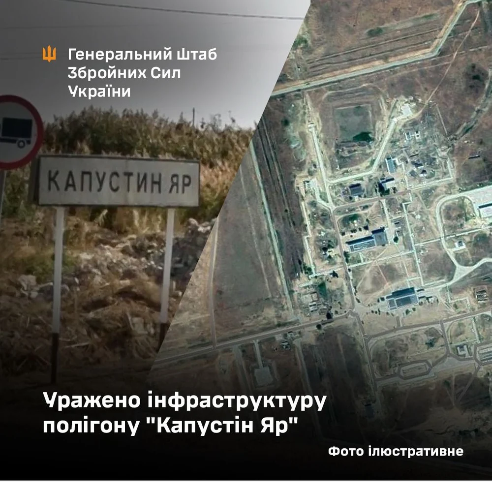 Atac ucrainean de amploare: baza de testare a rachetelor Oreșnik din Rusia, avariată