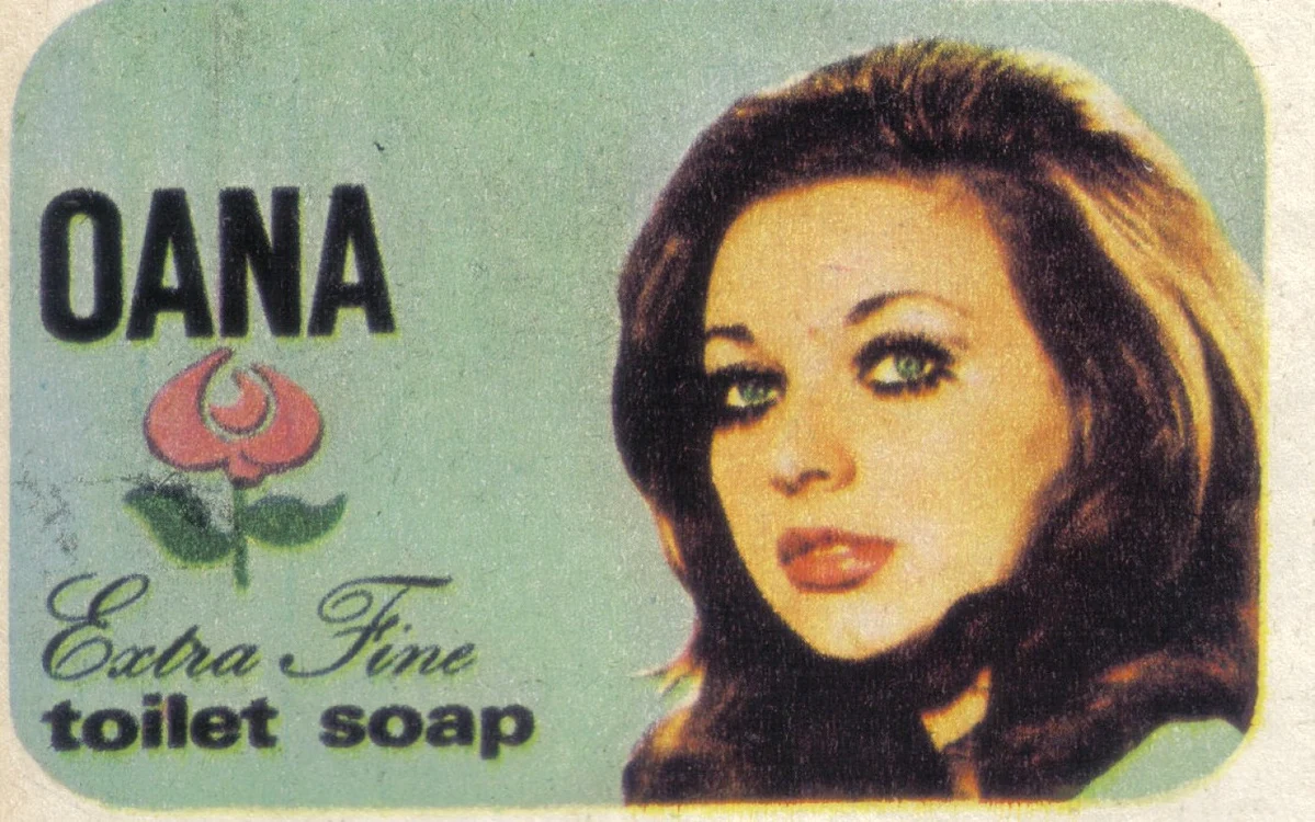 „Oana” era unul dintre cele mai căutate săpunuri, spre deosebire de „Cheia”, care era folosit mai degrabă la spălatul rufelor. FOTO: Monica Cercelescu
