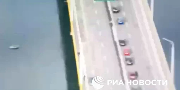 рыбница (online video cutter com) mp4 thumbnail png